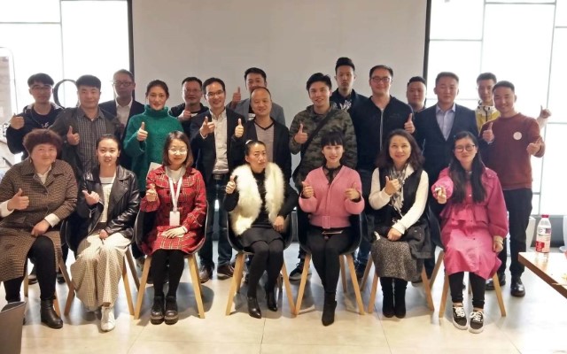 营销思享会丨如何看待共享营销