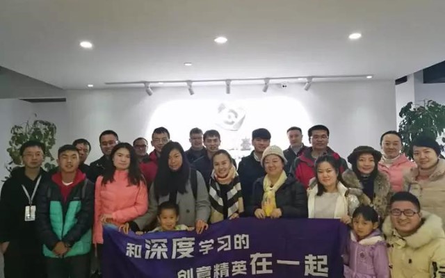 企业参访游学第7期：走进亮风台（云南）人工智能有限公司