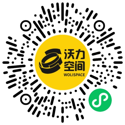 沃力空间小程序二维码