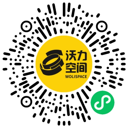 沃力空间小程序二维码
