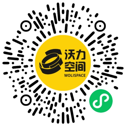 沃力空间小程序二维码