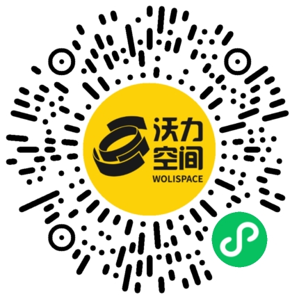 沃力空间小程序二维码