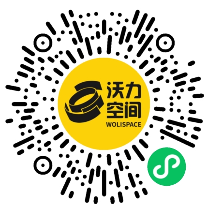 沃力空间小程序二维码