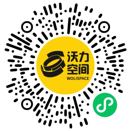 沃力空间小程序二维码