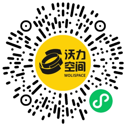 沃力空间小程序二维码