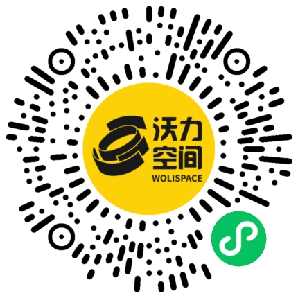 沃力空间小程序二维码