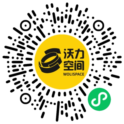 沃力空间小程序二维码