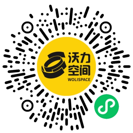 沃力空间小程序二维码