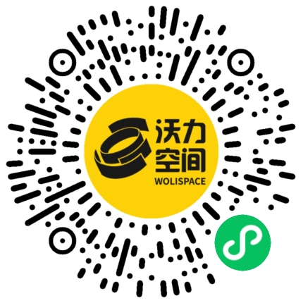 沃力空间小程序二维码