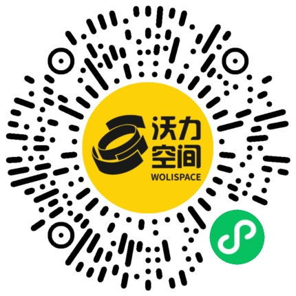 沃力空间小程序二维码