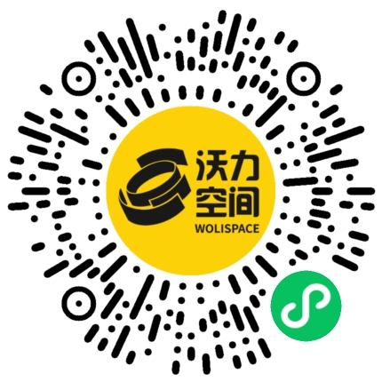 沃力空间小程序二维码