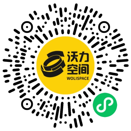 沃力空间小程序二维码