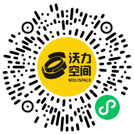 沃力空间小程序二维码