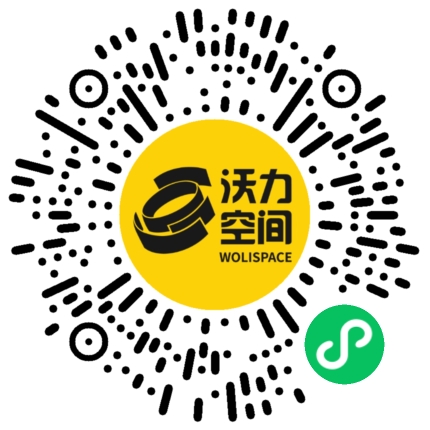 沃力空间小程序二维码