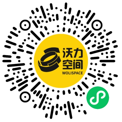 沃力空间小程序二维码