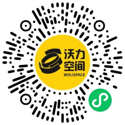 沃力空间小程序二维码