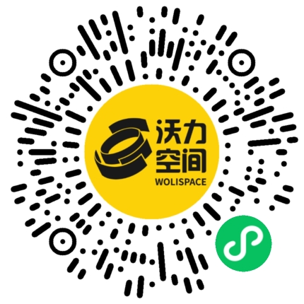 沃力空间小程序二维码