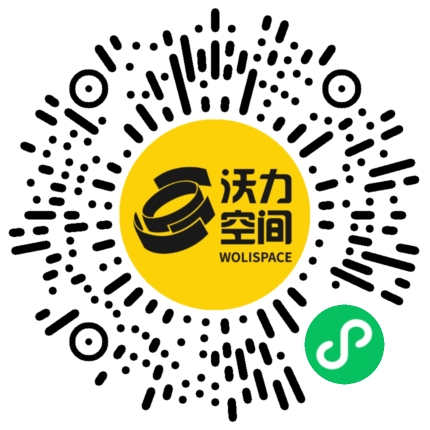 沃力空间小程序二维码