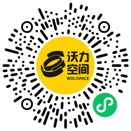 沃力空间小程序二维码