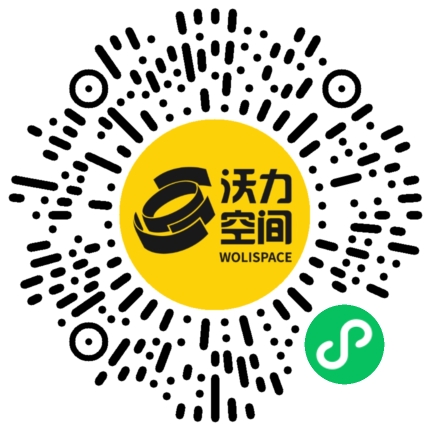 沃力空间小程序二维码