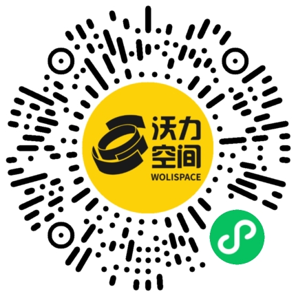 沃力空间小程序二维码