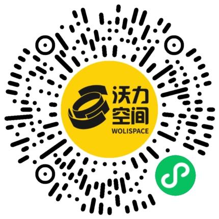 沃力空间小程序二维码