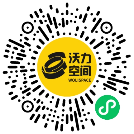 沃力空间小程序二维码