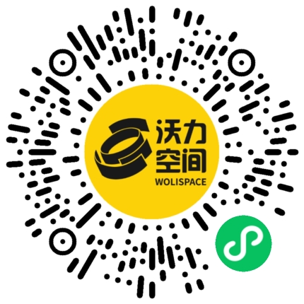 沃力空间小程序二维码