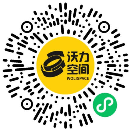 沃力空间小程序二维码