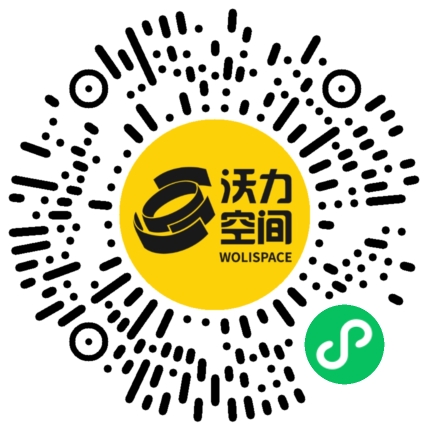 沃力空间小程序二维码