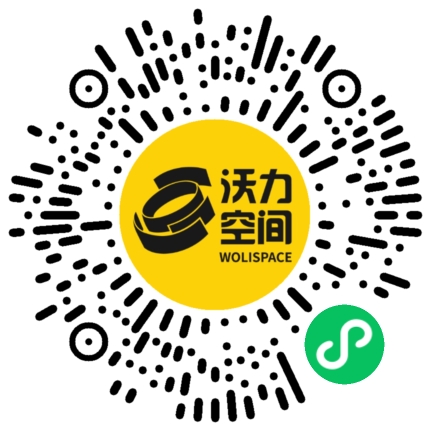 沃力空间小程序二维码