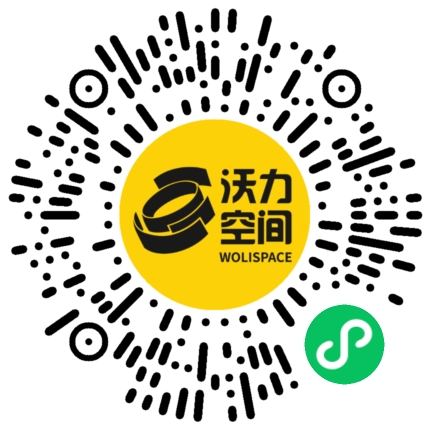 沃力空间小程序二维码