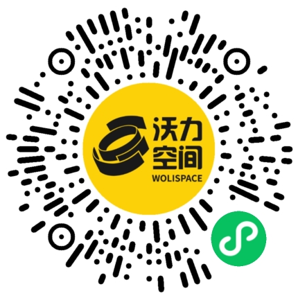 沃力空间小程序二维码