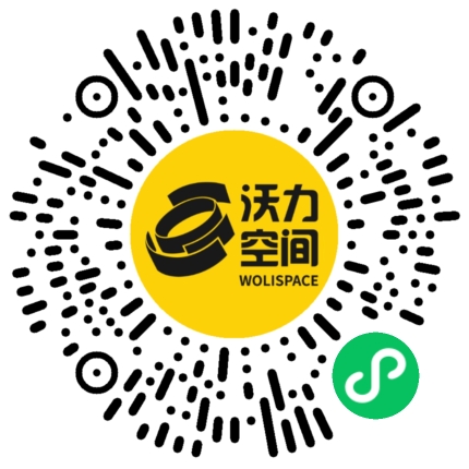 沃力空间小程序二维码