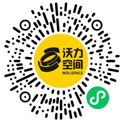 沃力空间小程序二维码