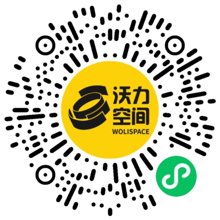 沃力空间小程序二维码