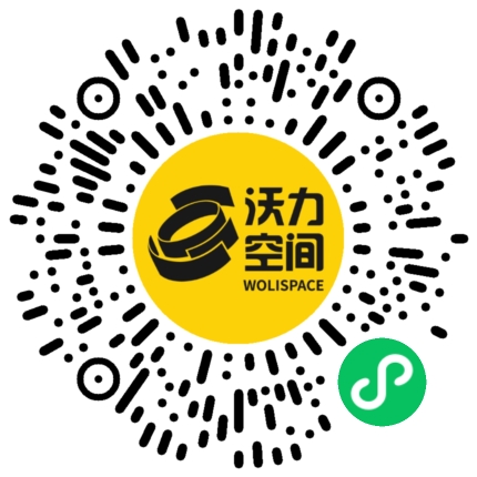 沃力空间小程序二维码