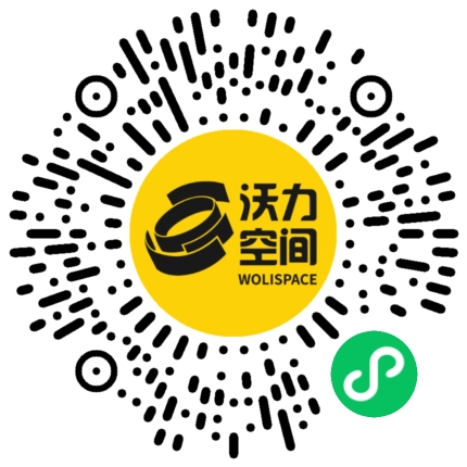 沃力空间小程序二维码