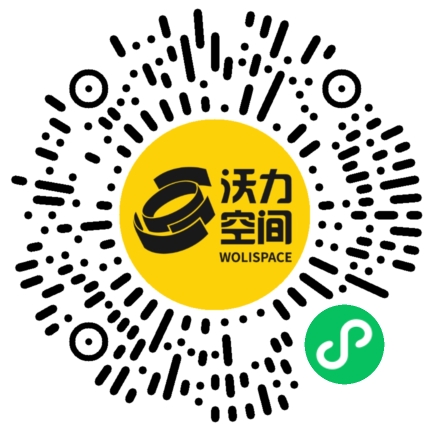 沃力空间小程序二维码