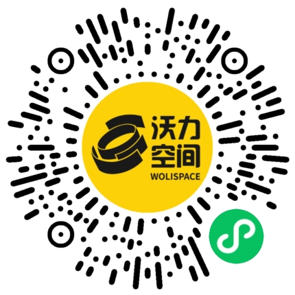 沃力空间小程序二维码