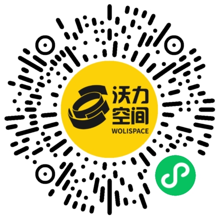 沃力空间小程序二维码