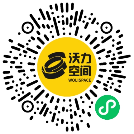 沃力空间小程序二维码