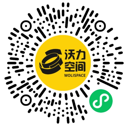 沃力空间小程序二维码