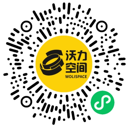 沃力空间小程序二维码