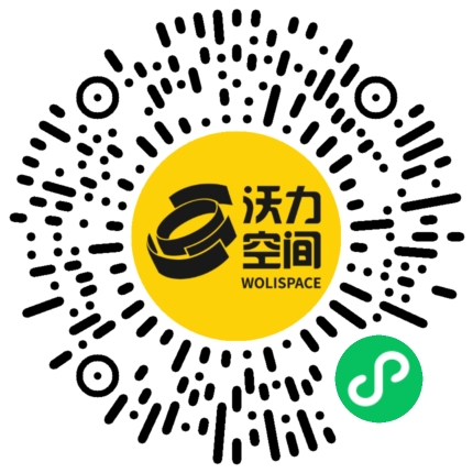 沃力空间小程序二维码