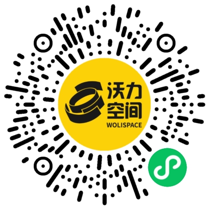 沃力空间小程序二维码