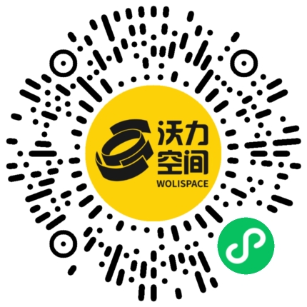 沃力空间小程序二维码