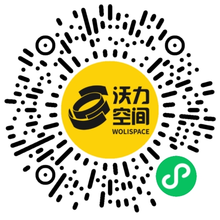 沃力空间小程序二维码