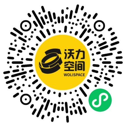 沃力空间小程序二维码