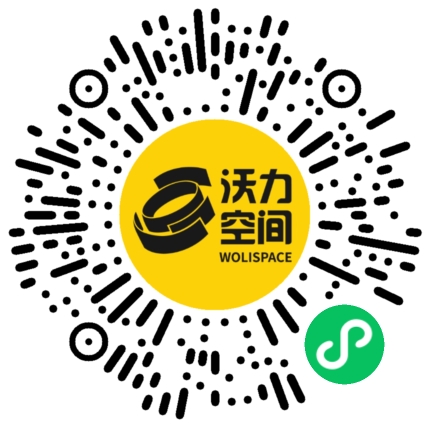 沃力空间小程序二维码